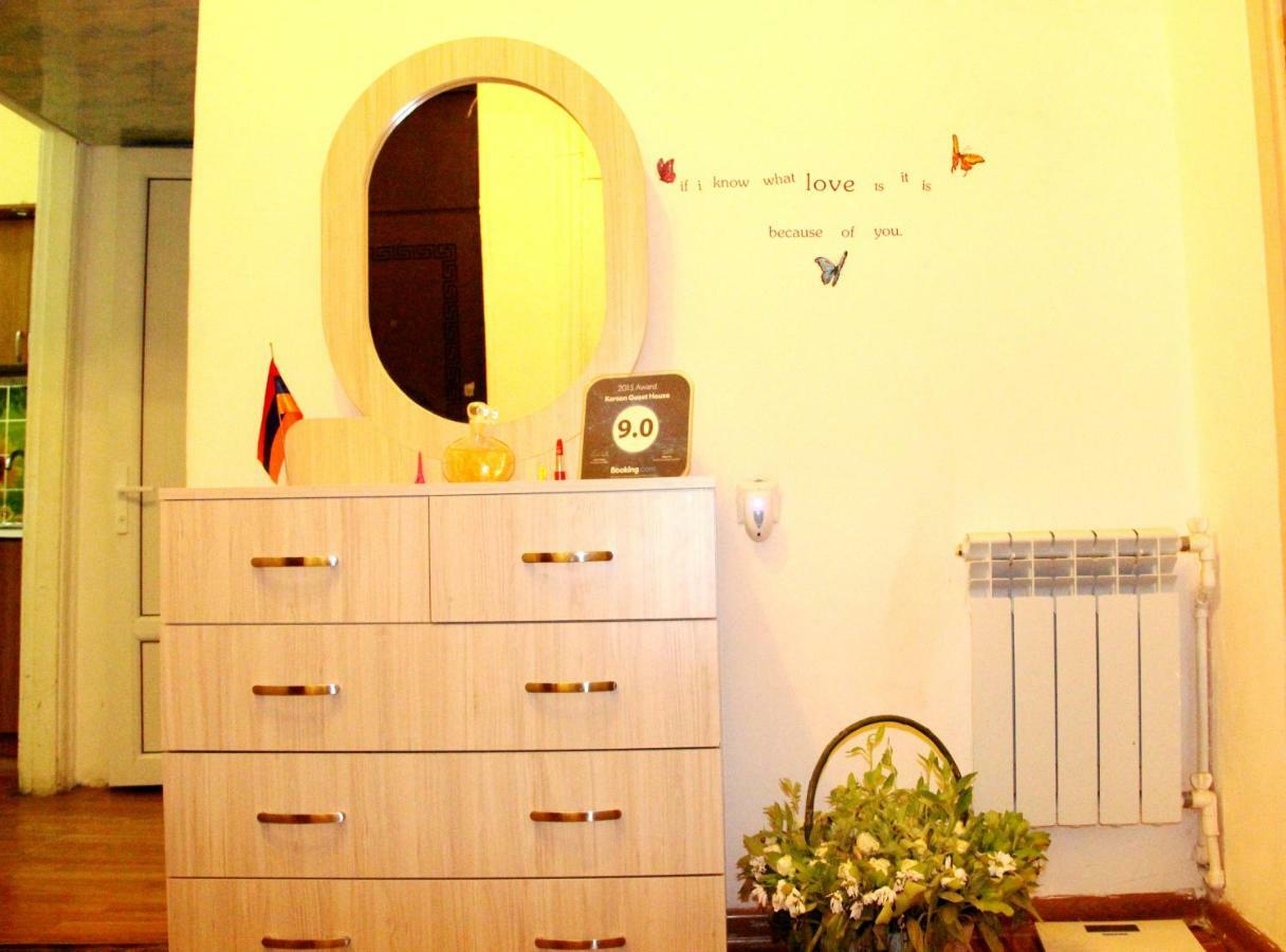 Karson Family Hostel & Guest House Erivan Dış mekan fotoğraf